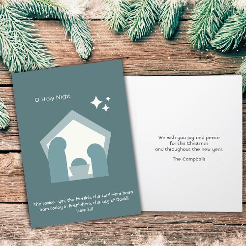 Minimalist Modern Nativity O Holy Night Luke211 Holiday Card