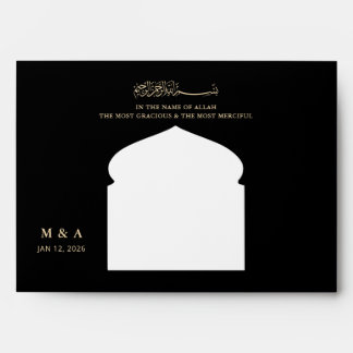 Minimalist Modern Nikkah Arabic Islamic Wedding Envelope