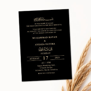 Minimalist Modern Nikkah Arabic Islamic Wedding Invitation