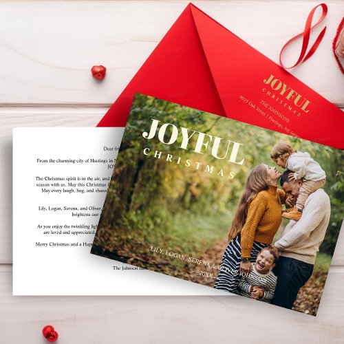 Minimalist Modern Photo Joyful Christmas  Holiday Card