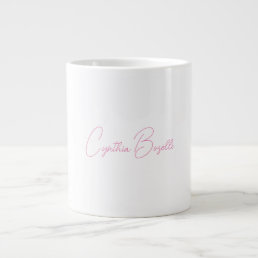 Minimalist Modern Plain Calligraphy Add Name Giant Coffee Mug