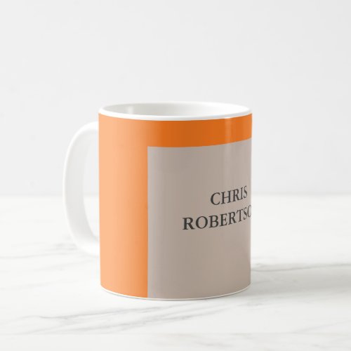Minimalist Modern Plain Your Name Coffee Mug