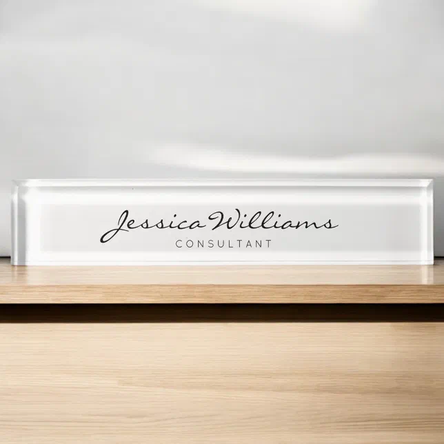 Minimalist Modern Script Desk Name Plate | Zazzle