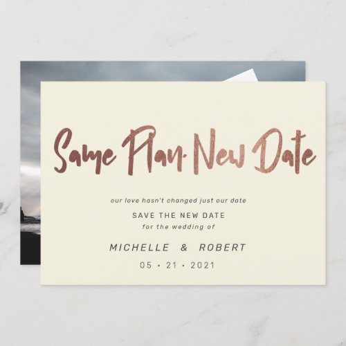 minimalist modern script two photo change the date invitation