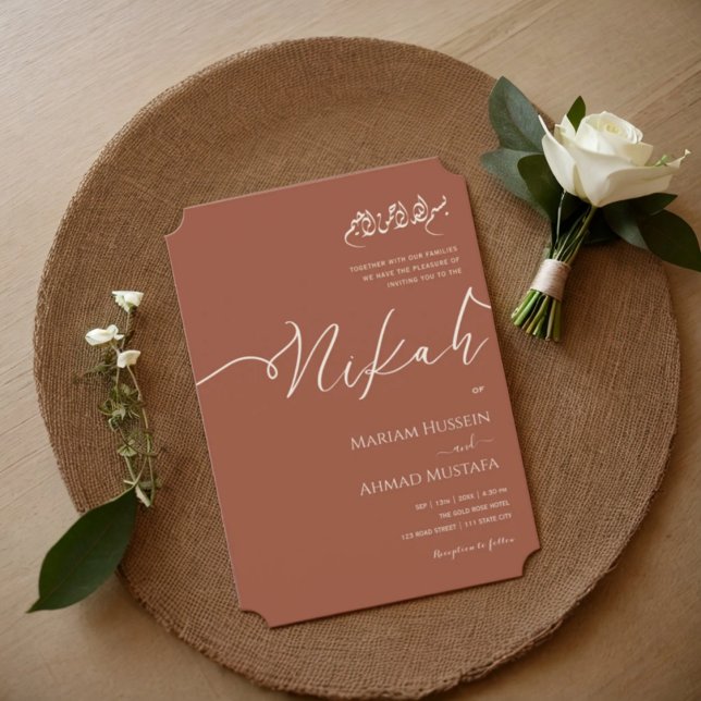 Minimalist Modern Terracotta Burnt Orange Nikah Invitation (Minimalist Modern Terracotta Burnt Orange Nikah Invitation)