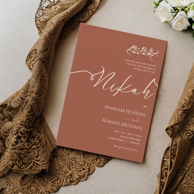 Minimalist Modern Terracotta Burnt Orange Nikah Invitation (Minimalist Modern Terracotta Burnt Orange Nikah Invitation)