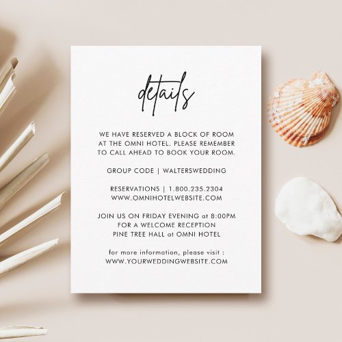 Minimalist Modern Wedding Details Enclosure Cards