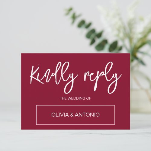 Minimalist Modren Burgundy Wedding RSVP Card