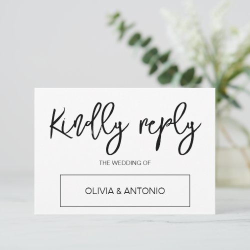 Minimalist Modren Elegant White Wedding RSVP Card