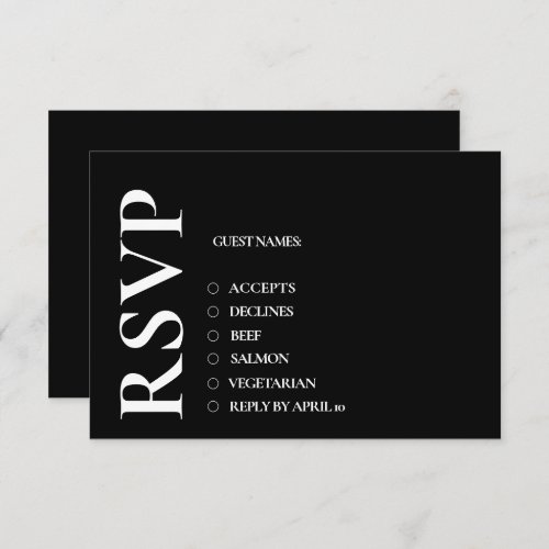 Minimalist Monogram Black and White Wedding   RSVP