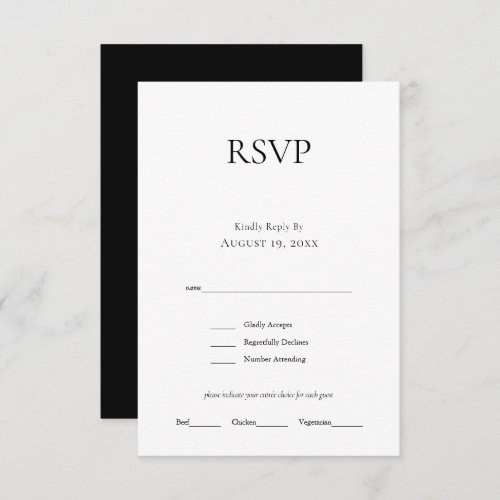 Minimalist Monogram Black White Wedding RSVP Card 