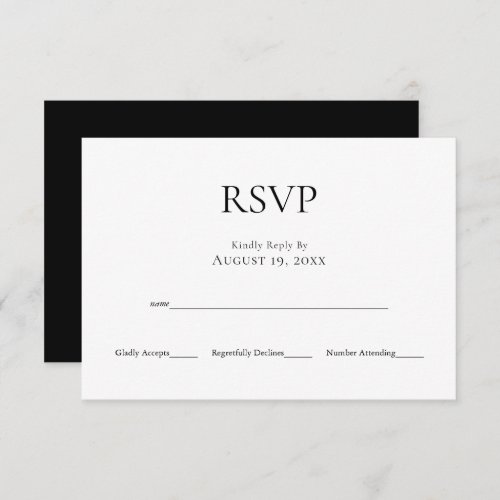 Minimalist Monogram Black White Wedding RSVP Card
