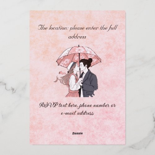 Minimalist monogram elegant pink couple umbrella foil invitation