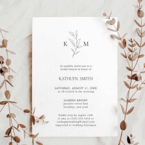 Minimalist Monogram Olive Leaf Bridal Brunch Invitation