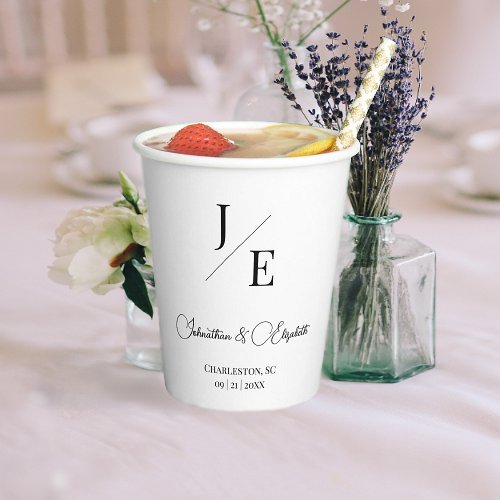 Minimalist Monogram Wedding Paper Cups