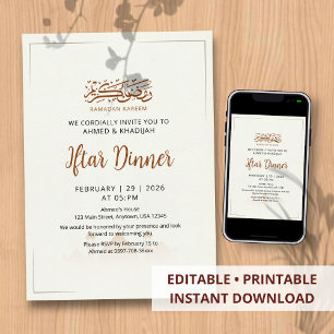 Minimalist Mosque Horizon Ramadan Iftar Invitation
