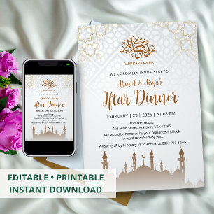 Minimalist Mosque Silhouette Iftar Party Invitation