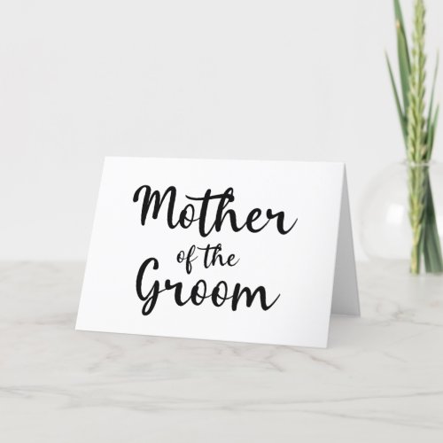 Minimalist Mother of the Groom Thank You Card