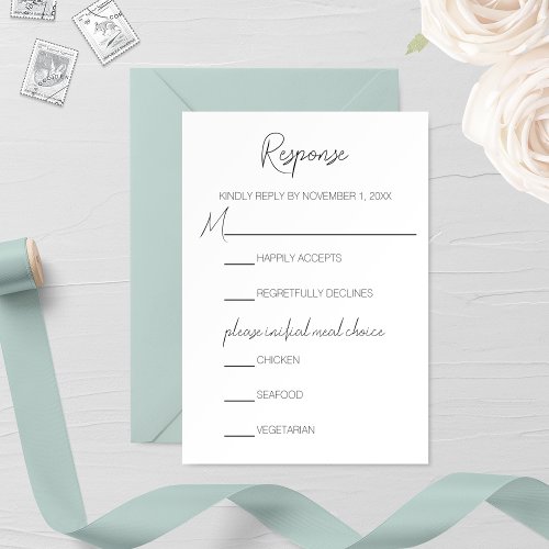 Minimalist Narcissus Wedding RSVP Card