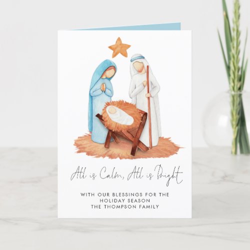 Minimalist Nativity Scene All Is Calm Holiday Card
