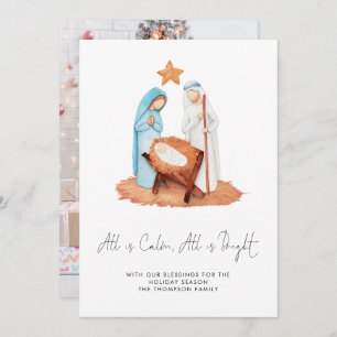 Minimalist Nativity Scene All Is Calm Photo Holiday Card
