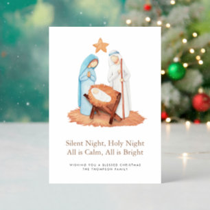 Minimalist Nativity Scene Silent Night Christmas Letterpress Photo Cards