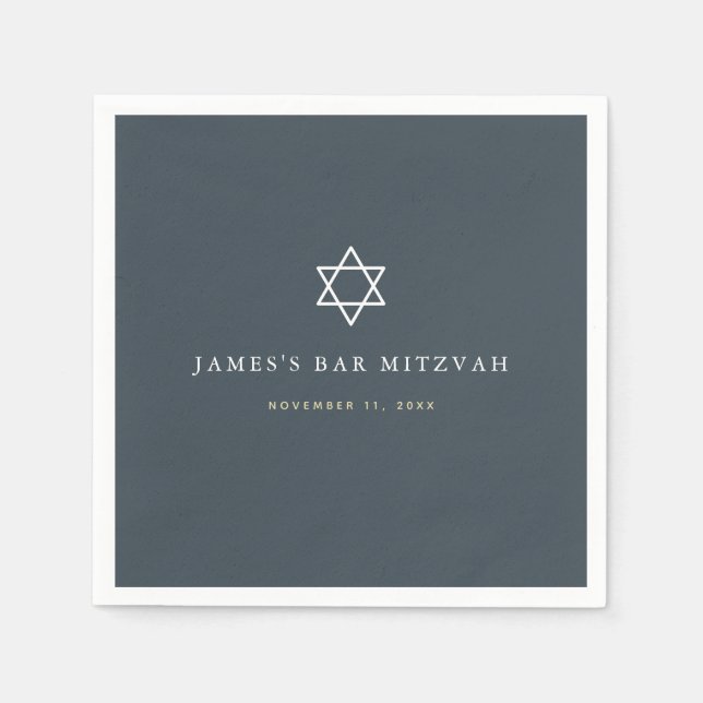 Minimalist Navy Blue Bar Mitzvah Napkins (Front)