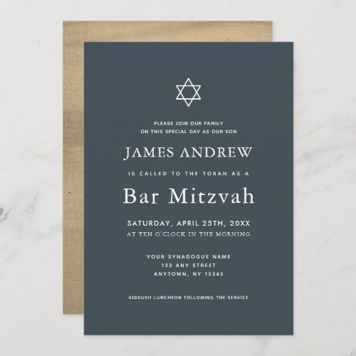 Minimalist Navy Blue  Gold Bar Mitzvah Invitation