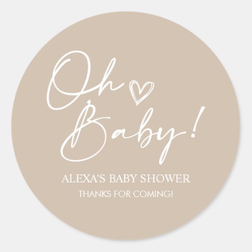 Minimalist Oh Baby Shower Beige Favor Stickers