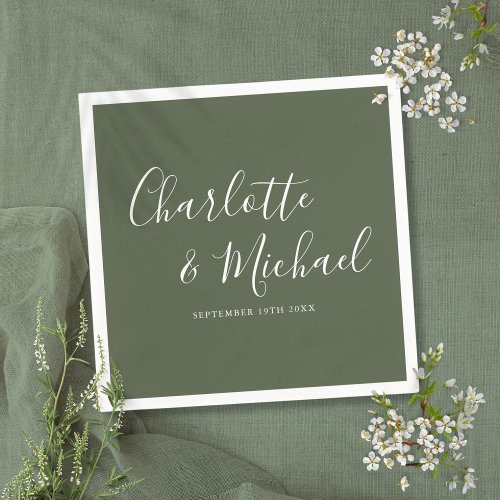 Minimalist Olive Green Elegant Signature Wedding Napkins