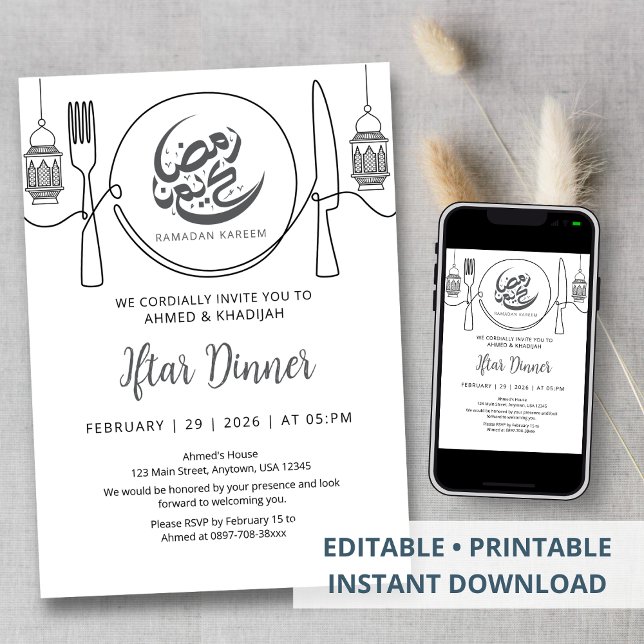 Minimalist One Line Art Ramadan Iftar Dinner Invitation (Creator Uploaded)