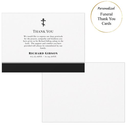 Minimalist Orthodox Christian Memorial  Thank You Card