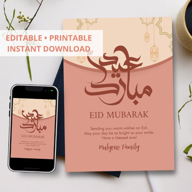 Minimalist Peach Geometric Lanterns Eid Mubarak Holiday Card (Creator Uploaded)