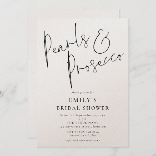 Minimalist Pearls and Prosecco Bridal Shower Invitation