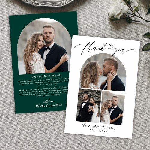 Minimalist Photo Arch Emerald Green Wedding Thank You Card