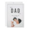 Minimalist Photo Father's Day Card