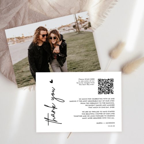 Minimalist Photo QR Code Thank You Card 