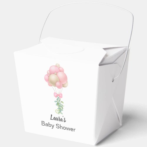 Minimalist Pink Balloons Girl Baby Shower Favor Boxes