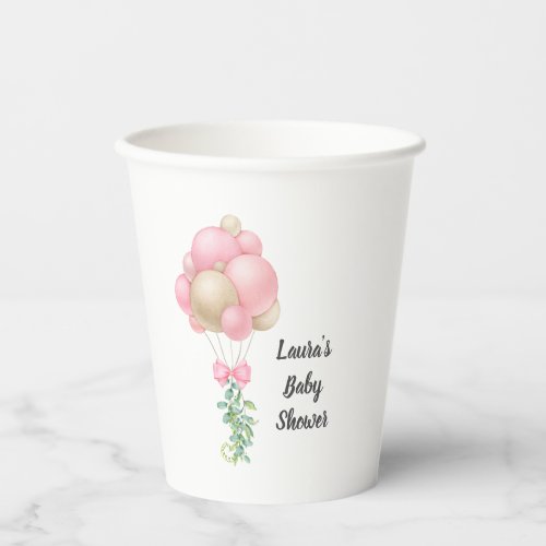 Minimalist Pink Balloons Girl Baby Shower Paper Cups