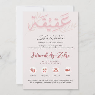 Minimalist Pink Floral Birth Announcement Aqiqah