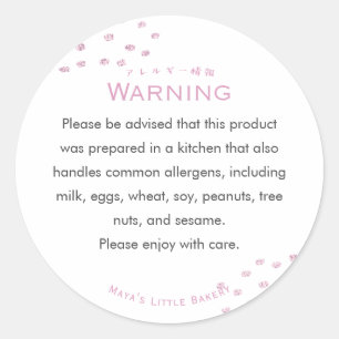 Minimalist Pink Glitter Dot Allergy Warning Classic Round Sticker