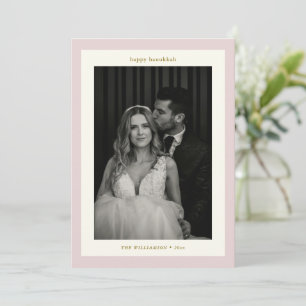 Minimalist Pink Wedding Couple Two Photo Hanukkah Holiday Card