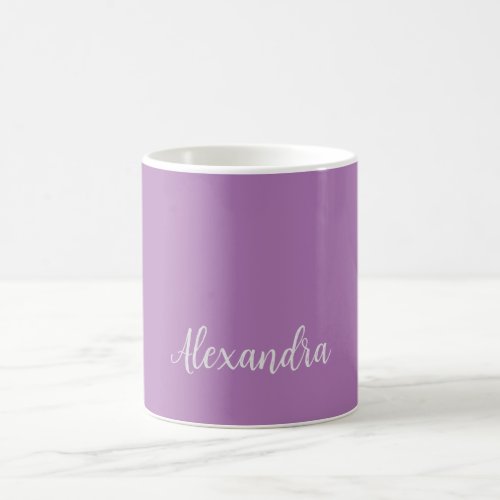 Minimalist Plain Add Name Lavender Calligraphy Coffee Mug