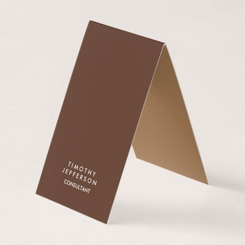 Minimalist Plain Brown Elegant Modern Business Card