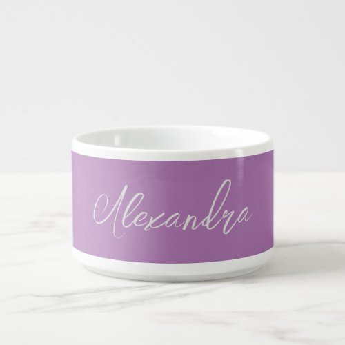 Minimalist Plain Calligraphy Own Name Lavender Bowl
