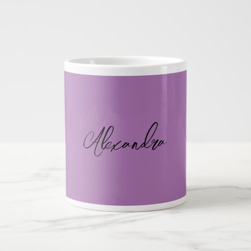 Minimalist Plain Calligraphy Own Name Lavender Giant Coffee Mug