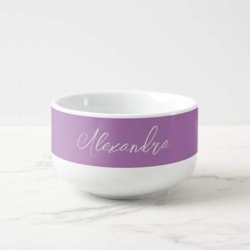 Minimalist Plain Calligraphy Own Name Lavender Soup Mug