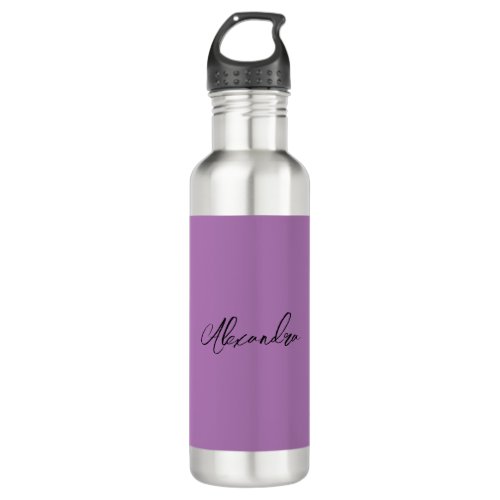 Minimalist Plain Calligraphy Own Name Lavender Stainless Steel Water Bottle