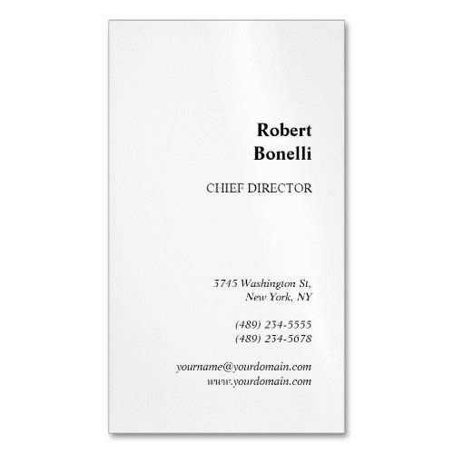 Minimalist Plain White Modern Business Card Magnet