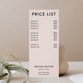 Minimalist Price List Blush Beige Rack Card by CrispinStore at Zazzle